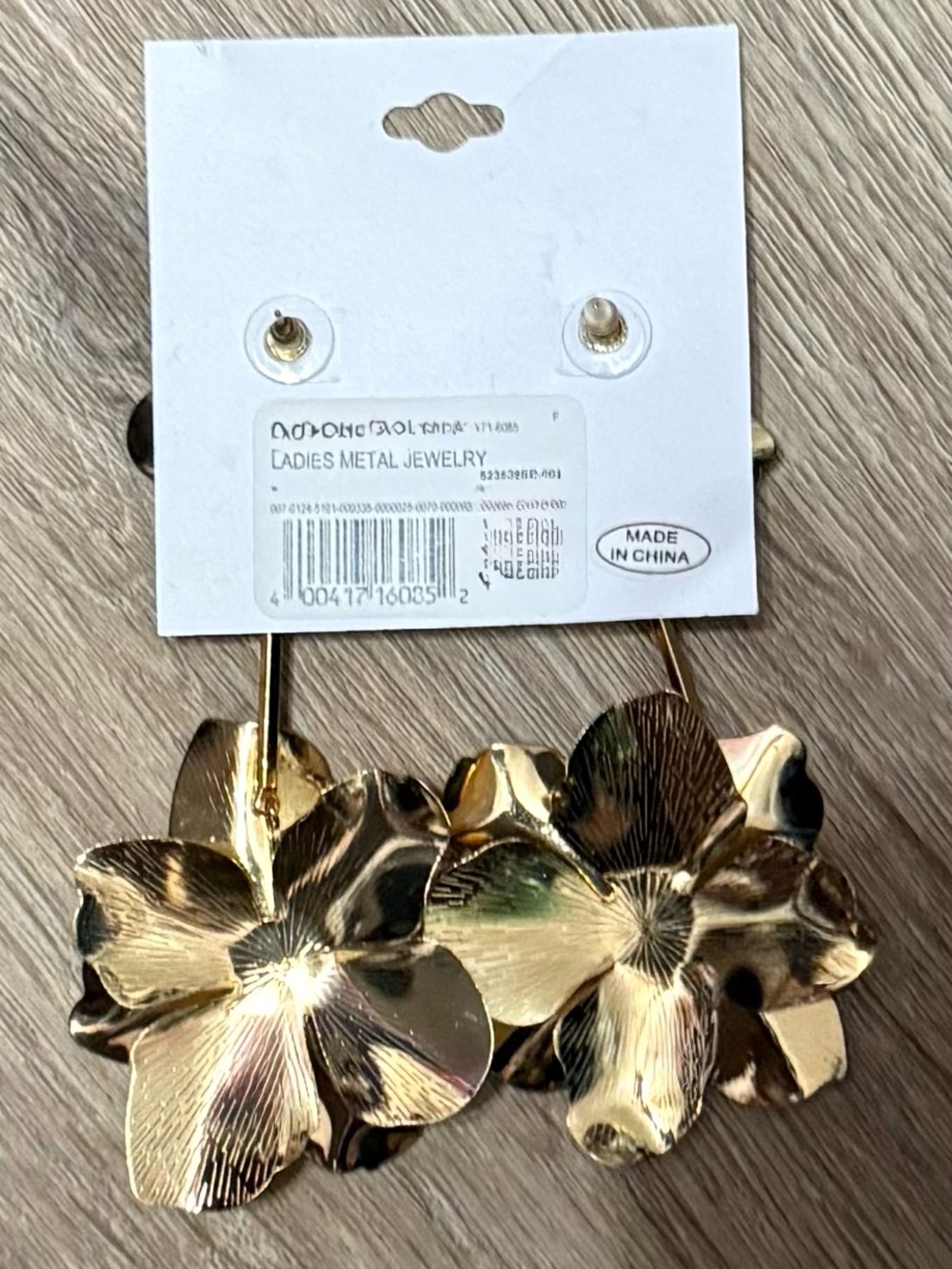 Gold Metal Floral Drop Earrings - Elegant Women's Jewelry - Picture 2 of 3